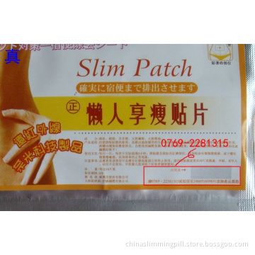 Shuishuishou Slimming Patches